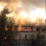 Голям пожар избухна в Москва