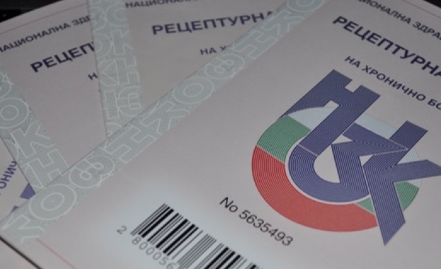 Въвеждат нови правила за рецептурните книжки