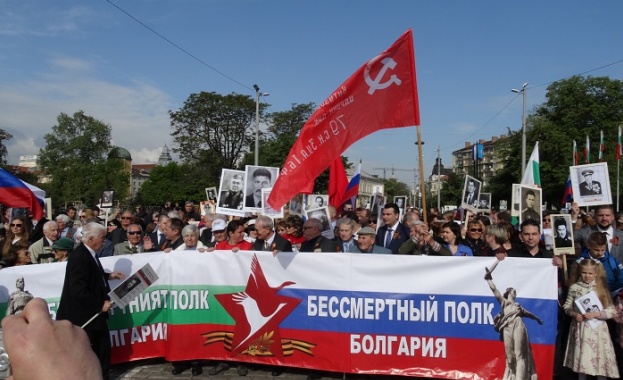 "Безсмъртният полк" мина и през София (видео)