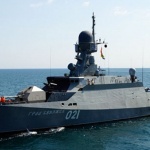 Засилена охрана на руските бойни кораби, минаващи през Босфора, заради заплаха от нападение на "Ислямска държава" 