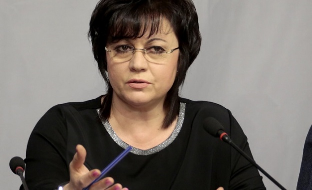 28 екипа на БСП с кампания в 28-те области на страната