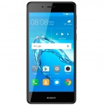 Елегантният Huawei Nova Smart дебютира в магазините на Мтел