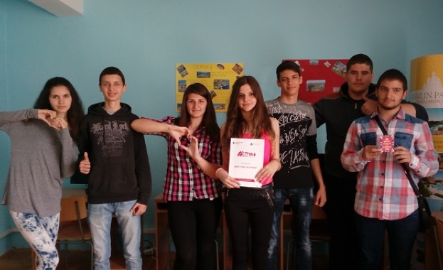 Над 500 младежи от 7 града ще се включат в образователната програма "Дай старт на успеха"