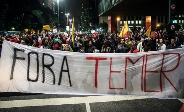 Искат импийчмънт на бразилския президент