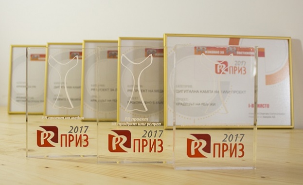 Три първи и общо шест награди от „PR Приз“ 2017 за All Channels Communication