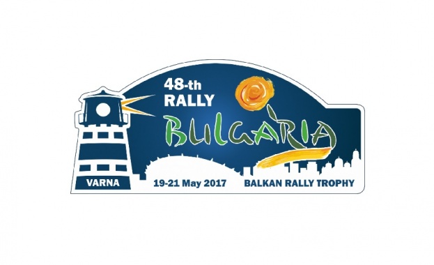 Ограничават движението между Златни пясъци и Варна заради рали "България"