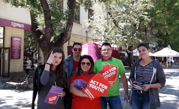 Европейският план за младежта беше представен в Стара Загора