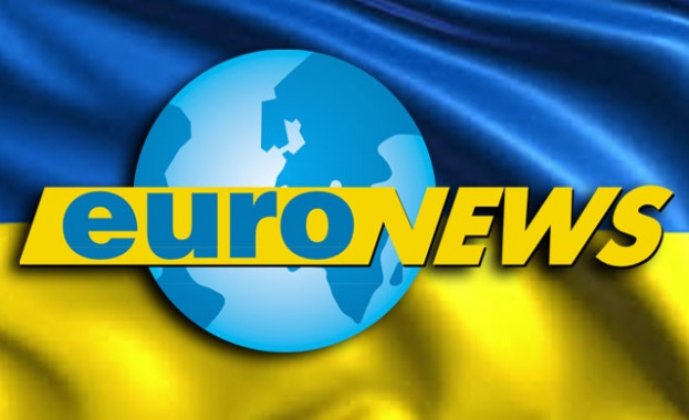 "Евронюз" спира излъчването на украински 