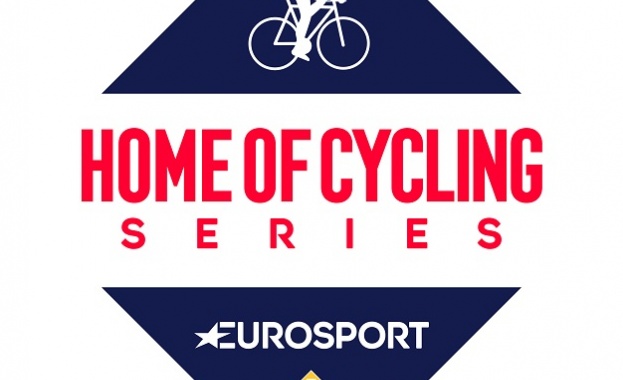 Евроспорт: Фенове от цяла Европа ще могат да тренират с професионалисти