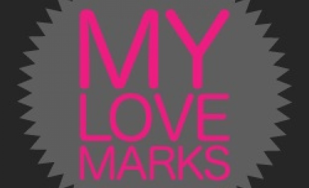 Стартира деветото издание на потребителската класация „Любимите марки”