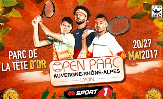 Тенис турнира в Лион на живо през седмицата по Mtel Sport 1