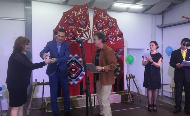 Отличия за бургаските културни дейци 