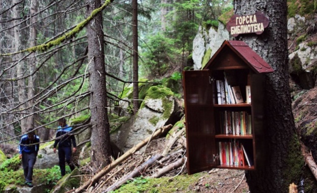 Родопите вече имат горска библиотека