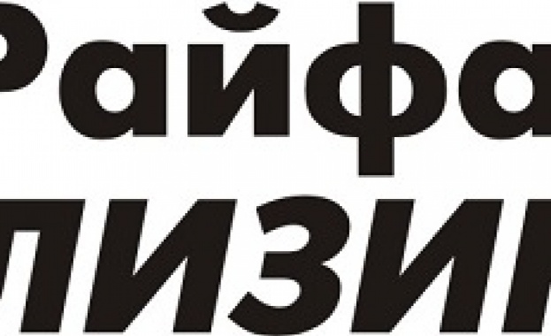 Райфайзен Лизинг е официален лизингодател на Международното изложение Truck Expo