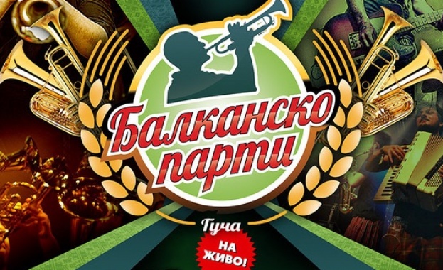 Духовият “Марко Маркович Брас Бенд” и банда Koza Mostra на 10 юни в “Маймунарника”!