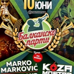 Духовият “Марко Маркович Брас Бенд” и банда Koza Mostra на 10 юни в “Маймунарника”!