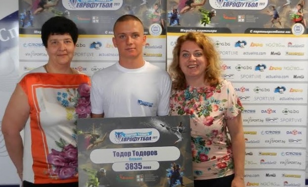 Тодор Тодоров вече и официално е спортен талант на „Еврофутбол“