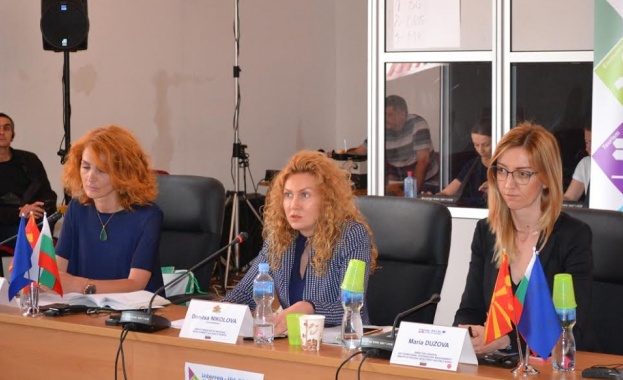 Зам.-министър Николова: Предстои втора покана за набиране на предложения по програмата България – Македония