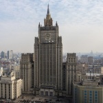 Руското външно министерство обяви за грабеж дадените на Украйна замразени активи