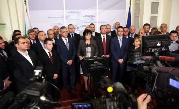 БСП поиска оставката на председателя на парламента