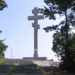 71-ия поход „По пътя на Ботевата чета“ завърши без нито едно произшествие