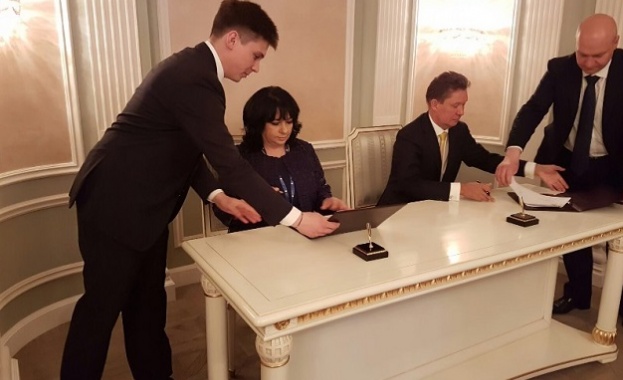 България и Русия ще развиват газопреносна инфраструктура