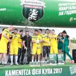 Тимът на „Бат Динко и приятели“ (Варна) спечели регионалната Фен Купа 2017 в морската столица