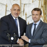 Предстоящи събития днес