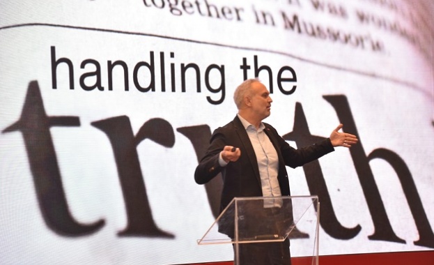 Мтел и Deutsche Welle с нови тенденции и технологии по време на конференцията Future Media Forum