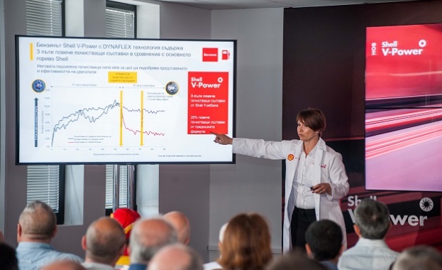Shell България представи ново поколение горива Shell V-Power, основани на DYNAFLEX технология