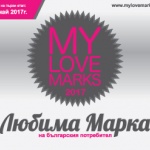 Потребители избраха топ 6 на най-предпочитаните марки у нас в различни категории 