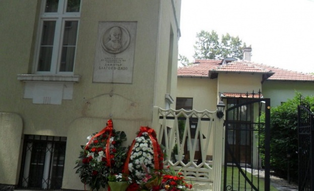Социалисти от София почитат Благоев в деня на 161-ата годишнина от рождението му