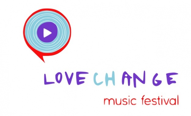 Изгрява нов Love CHange Music Festival на 2 и 3 септември в Ловеч