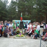 Роденкраевски събор "Кубрат събира потомците си" 