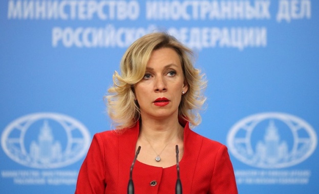 Официалният представител на руското външно министерство Мария Захарова посочи че