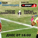 Дебютът на Григор Димитров на турнира в Куинс на живо по Mtel Sport 1