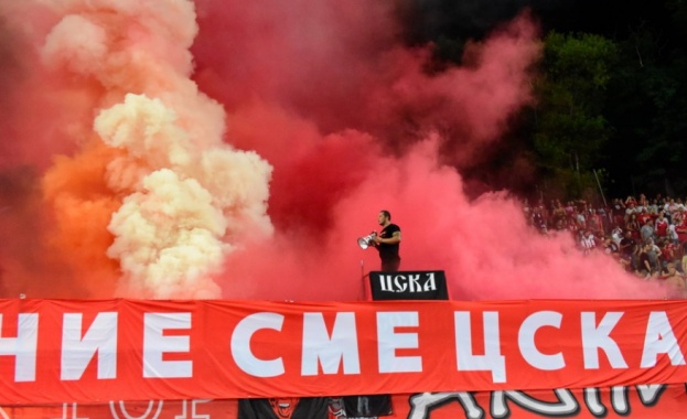 Феновете на ЦСКА тръгват на поход, ще протестират срещу УЕФА в Швейцария