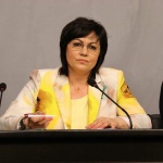 Нинова: Драги ми Валери, бедни ми Симеонов, колко съвести имате