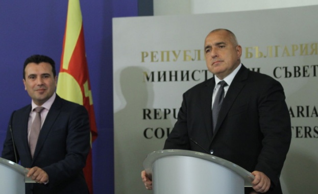 България и Македония са близо до договора за добросъседство