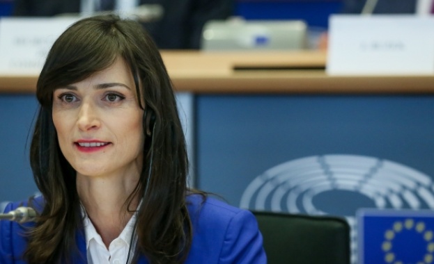 Дискусии с европейския комисар Мария Габриел в София