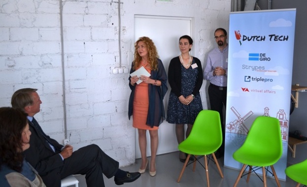 39 български града получават над 300 млн.лв. за управление на трафика