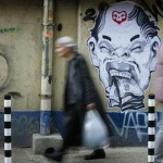 Брутализиране. И в България.