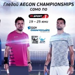Григор Димитров срещу Медведев на живо по Mtel Sport 1 