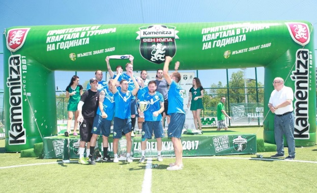 Тимът на „Тяло пречиш ми“ ще представи София на националните финали на Фен Купа 2017
