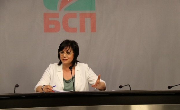 БСП: Анкетна комисия за изтребителя е като Борисов да разследва себе си
