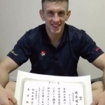 Джудистът Даниел Дичев с престижна титла в Япония