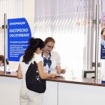 ЕНЕРГО-ПРО предлага експресно обслужване на клиентите си във Варна