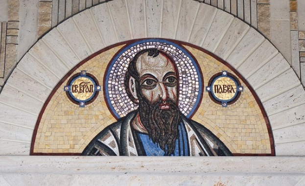 Неврокопският митрополит Серафим ще освети параклис „Св. апостол Павел“ в Огняново