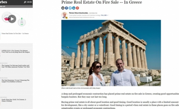 "Форбс" направи президента и съпругата му рекламни лица на гръцкия имотен пазар