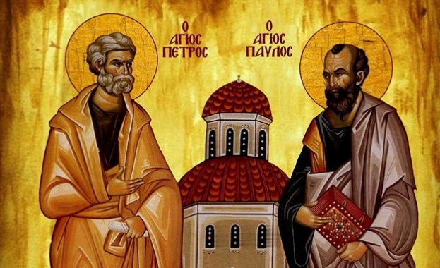 Св. славни и прехвални апостоли  Петър и Павел